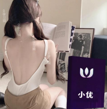 CC世界地理（小优视频）