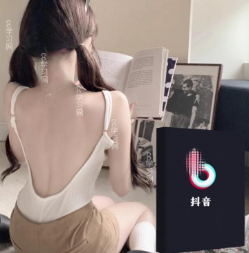 CC音阶教程（抖音）