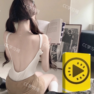 CC平面设计(簧瓜视屏)